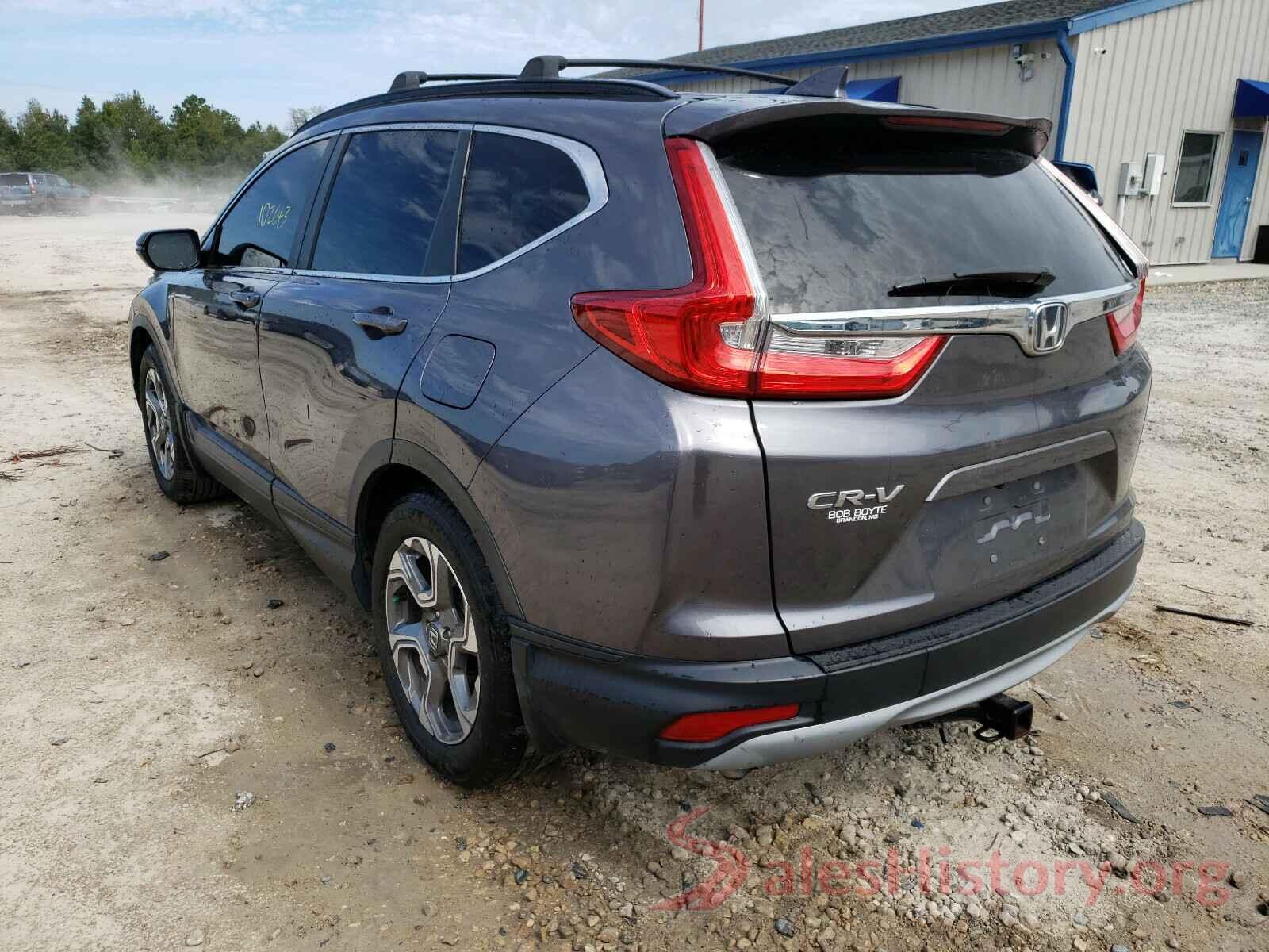 2HKRW1H82HH503971 2017 HONDA CRV