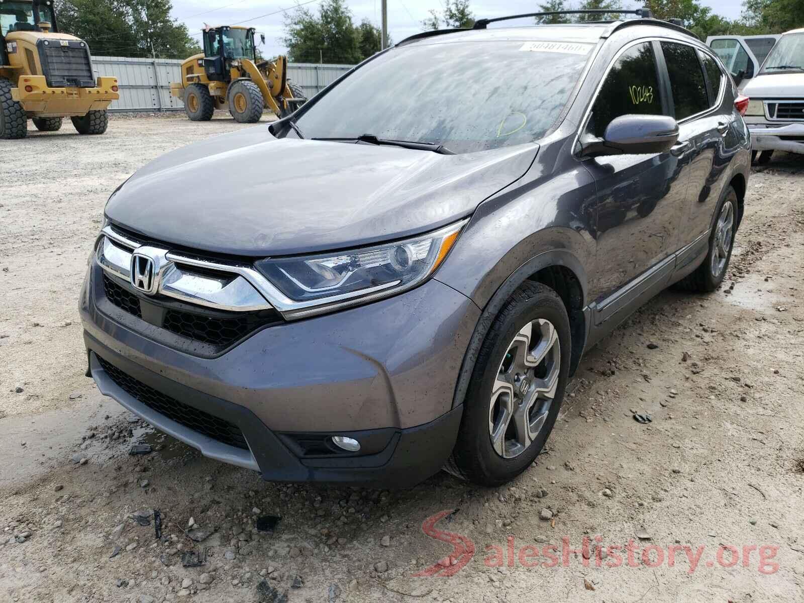 2HKRW1H82HH503971 2017 HONDA CRV