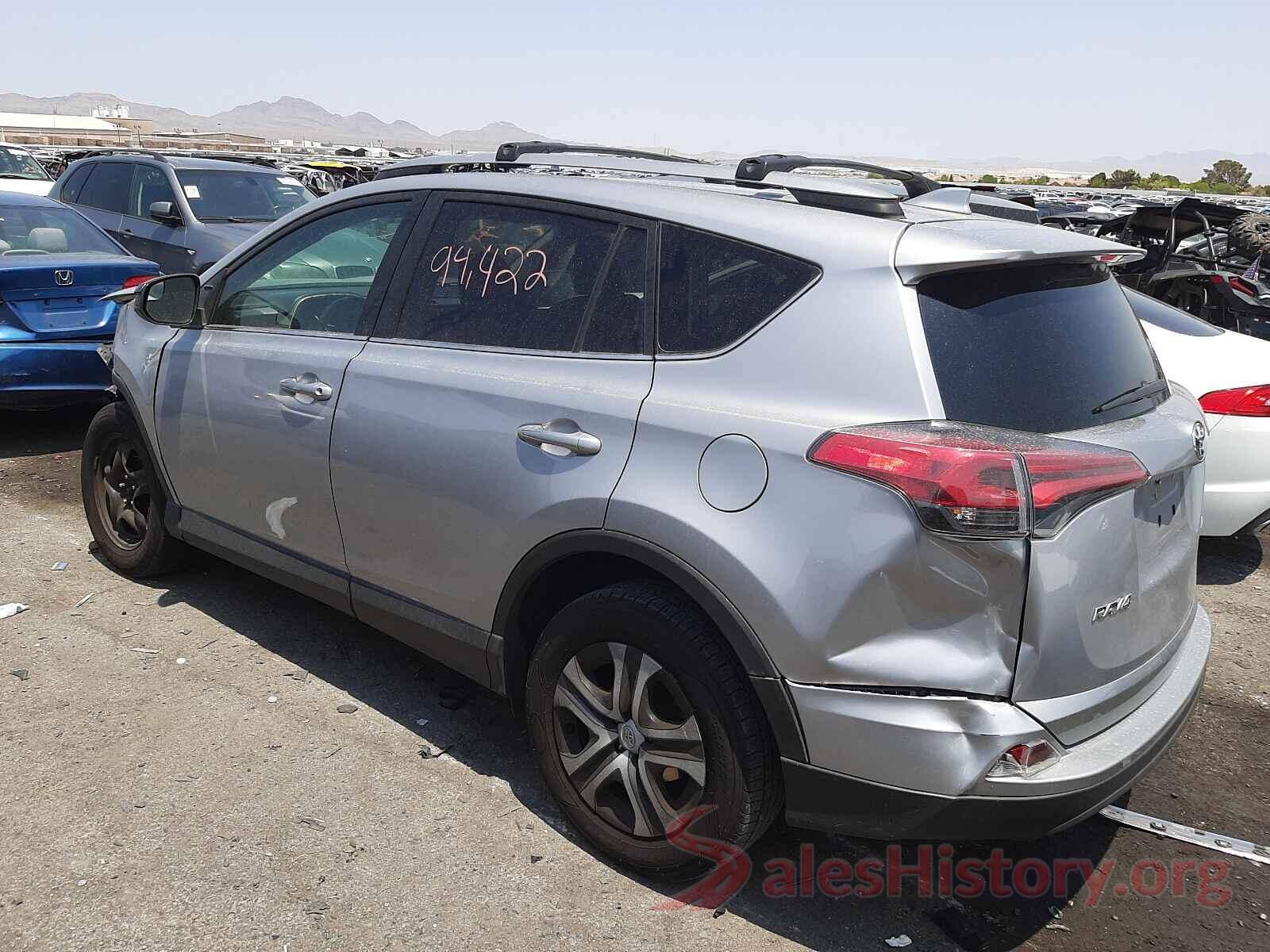 2T3ZFREV3HW332505 2017 TOYOTA RAV4