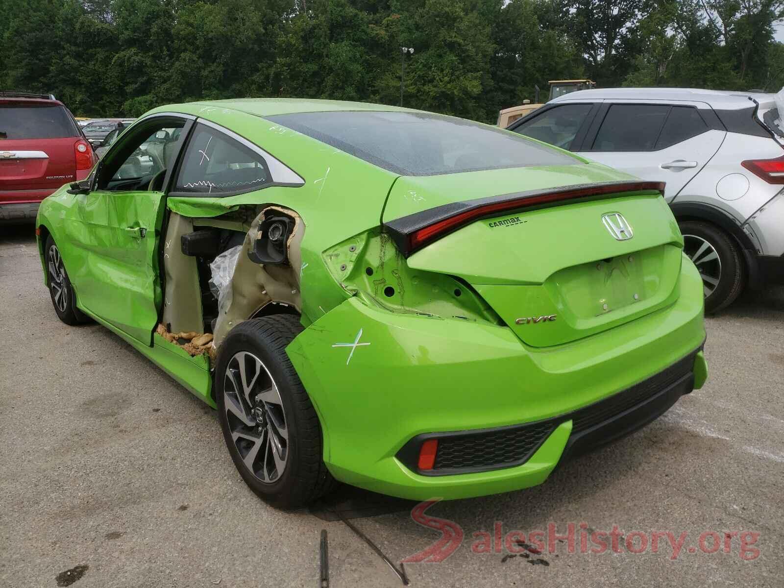 2HGFC4B09HH305236 2017 HONDA CIVIC