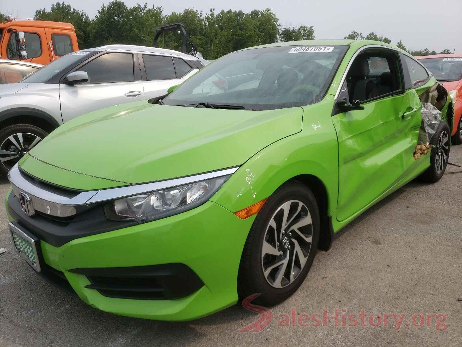 2HGFC4B09HH305236 2017 HONDA CIVIC