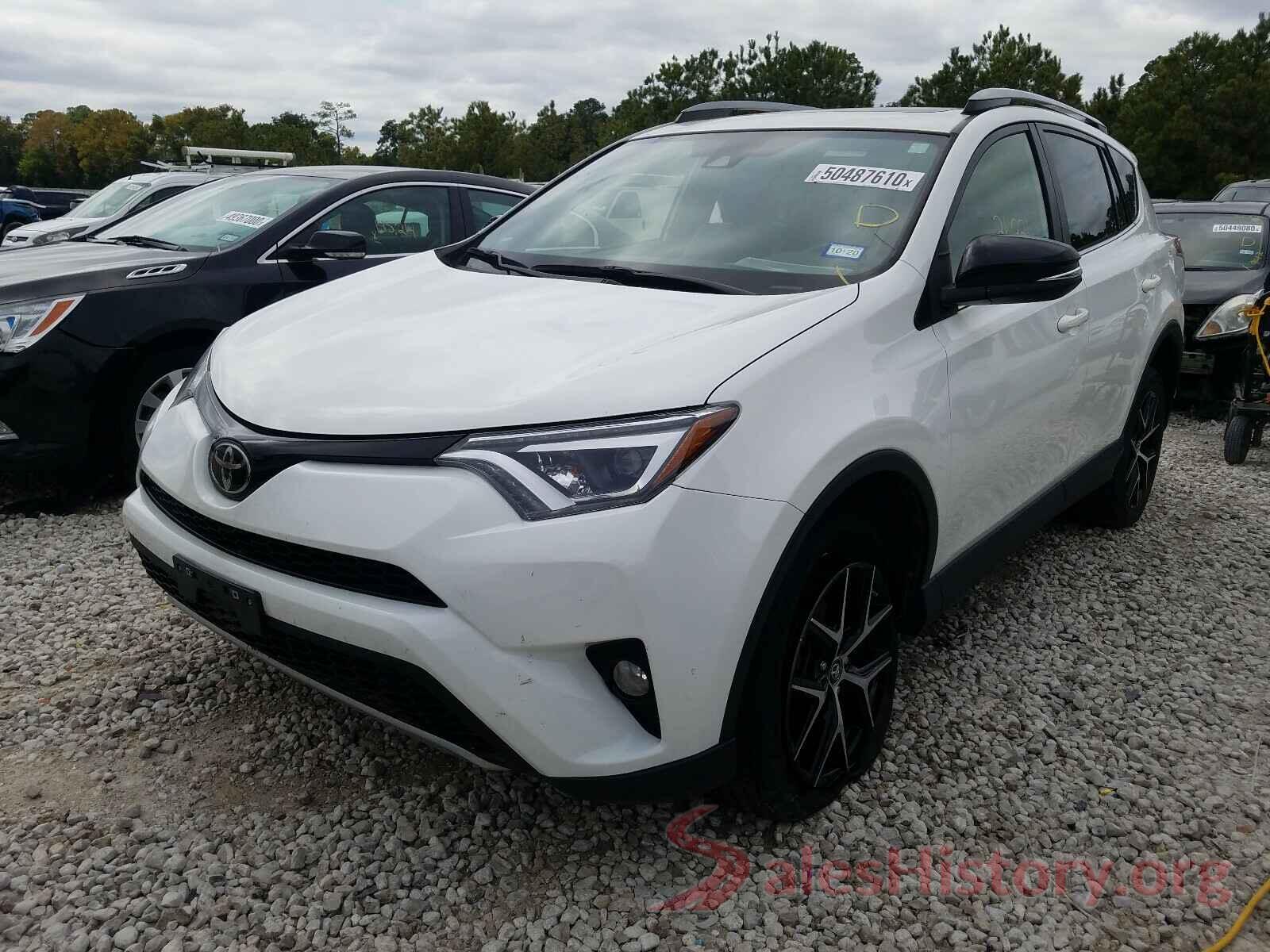 JTMNFREV1HJ717591 2017 TOYOTA RAV4