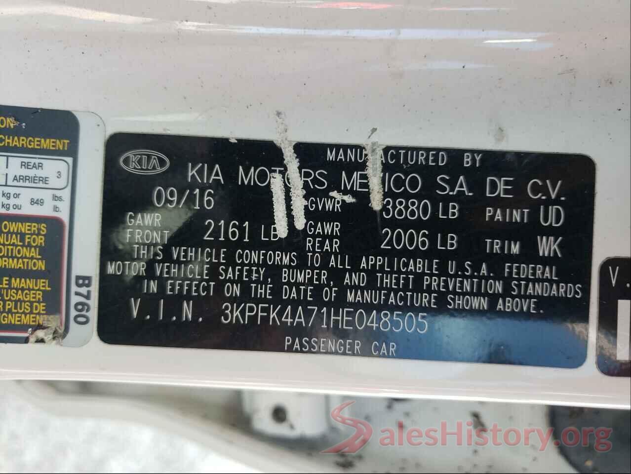 3KPFK4A71HE048505 2017 KIA FORTE