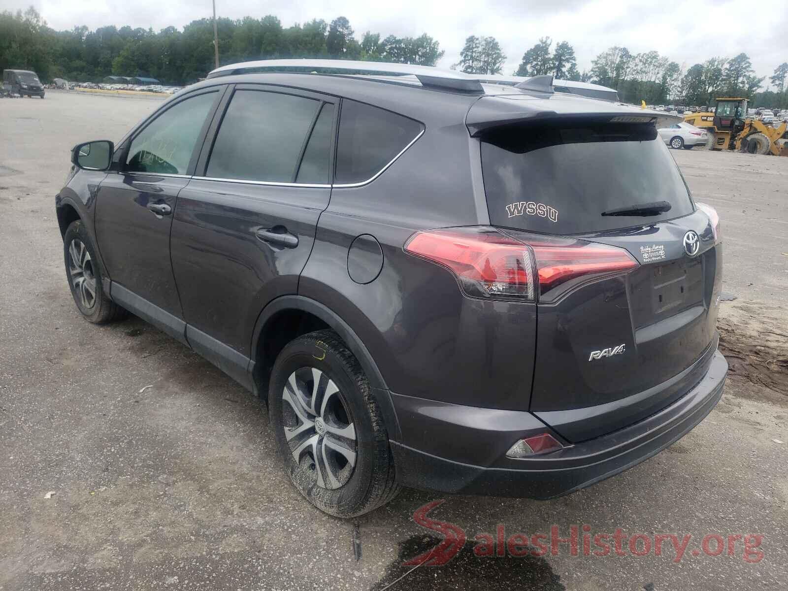 2T3ZFREV3GW292487 2016 TOYOTA RAV4