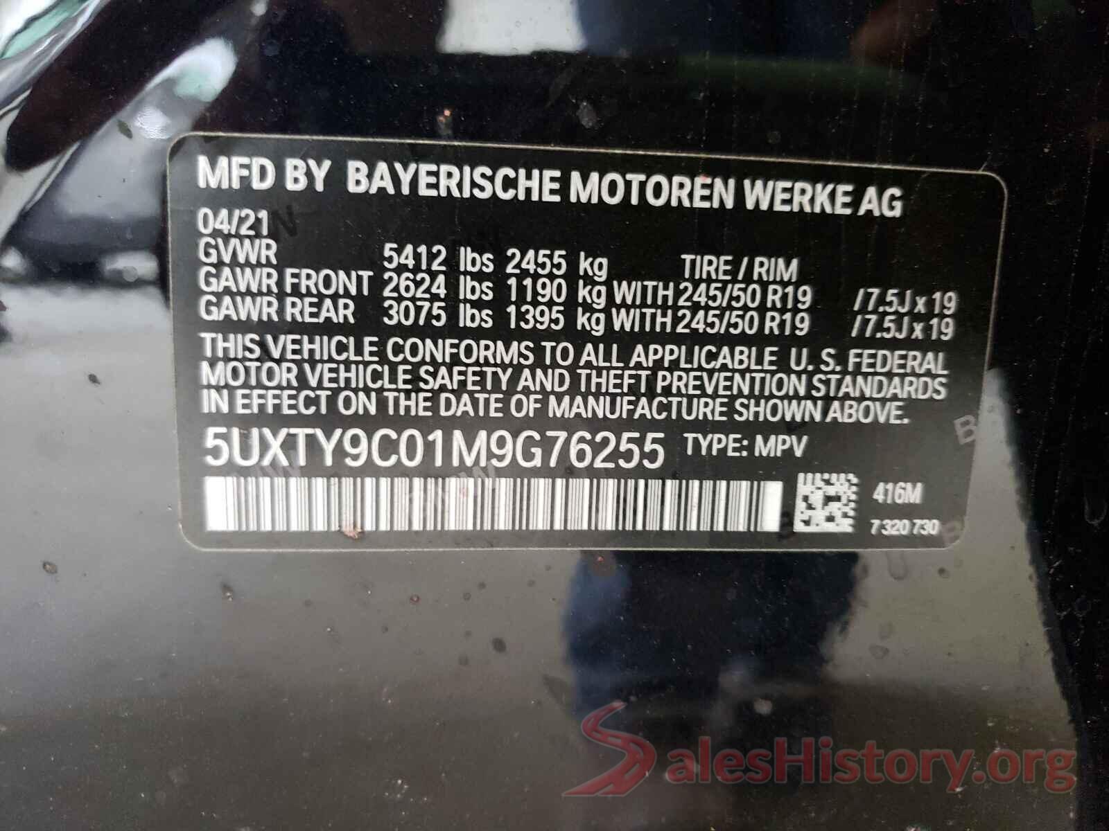 5UXTY9C01M9G76255 2021 BMW X3