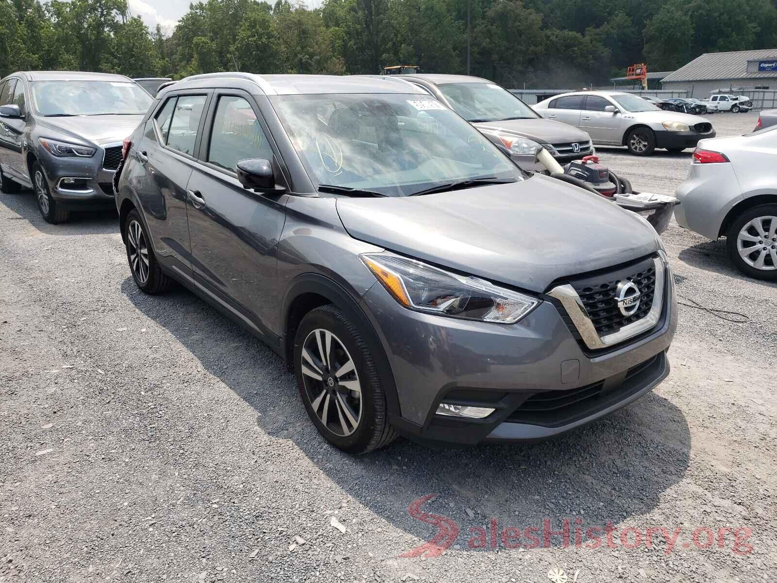 3N1CP5DV4LL532194 2020 NISSAN KICKS