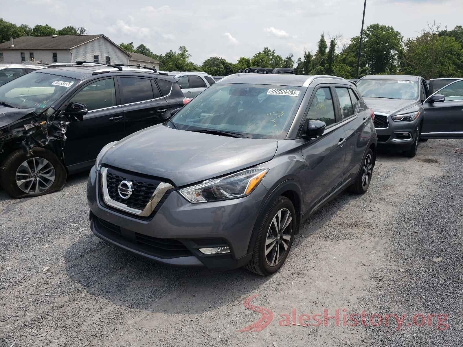 3N1CP5DV4LL532194 2020 NISSAN KICKS