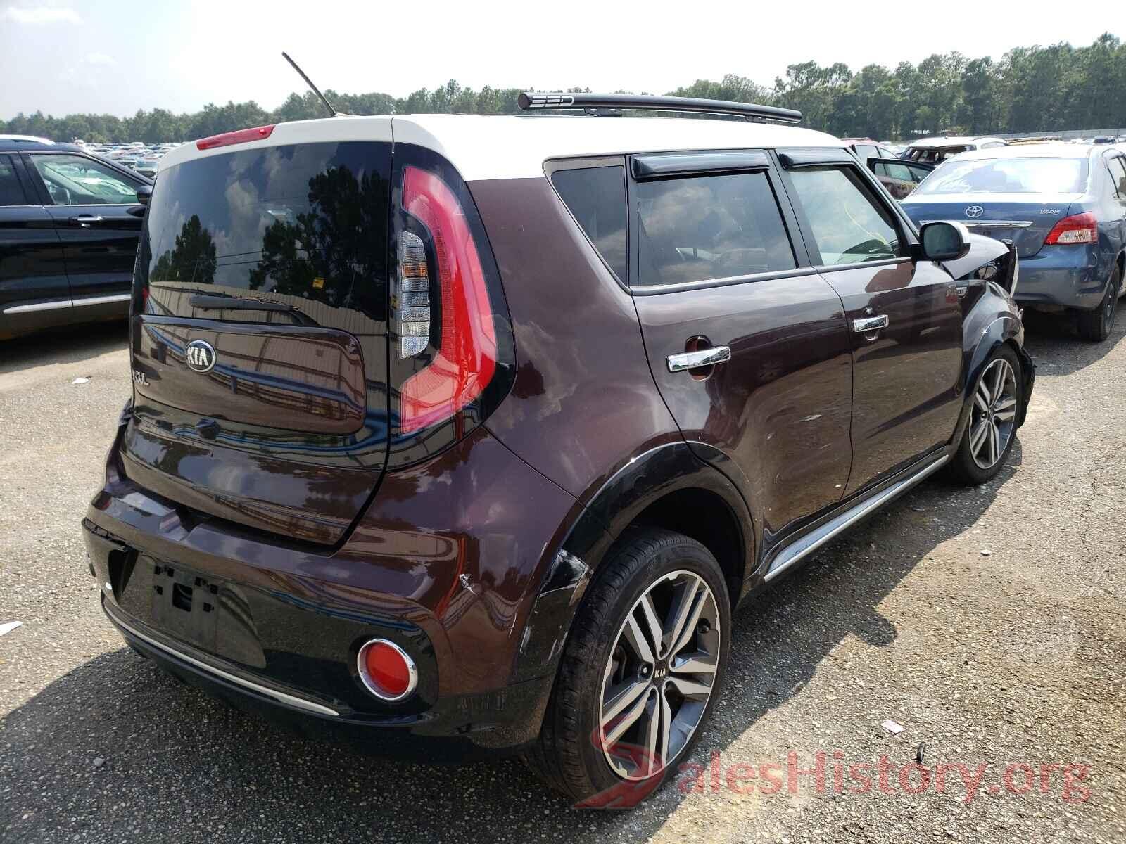 KNDJP3A53H7474782 2017 KIA SOUL