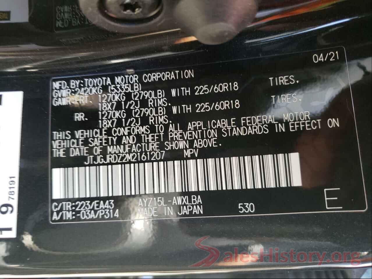 JTJGJRDZ2M2161207 2021 LEXUS NX