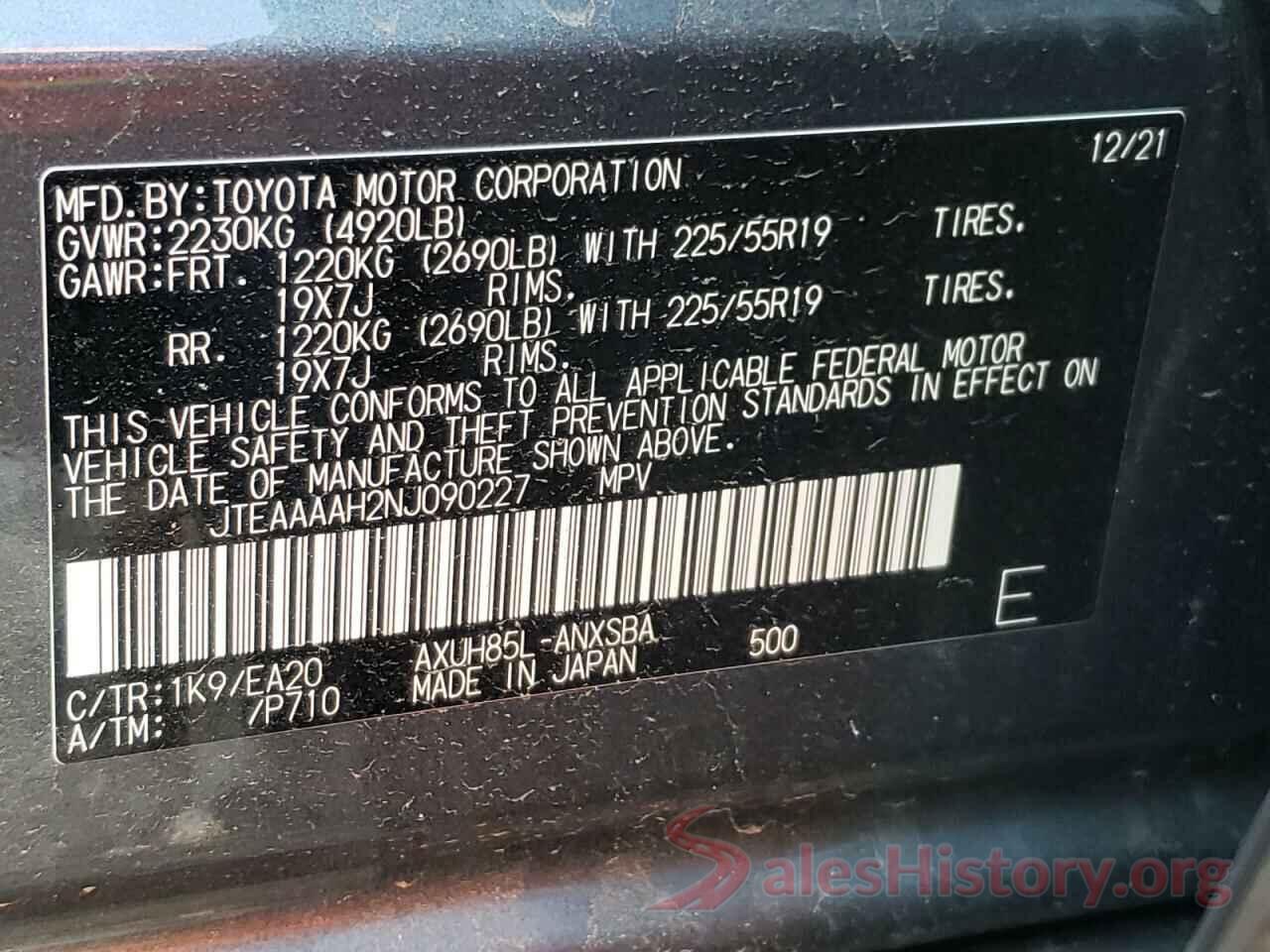 JTEAAAAH2NJ090227 2022 TOYOTA VENZA