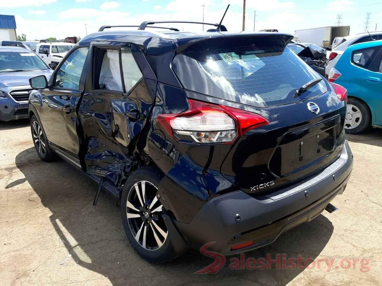 3N1CP5DVXLL515738 2020 NISSAN KICKS