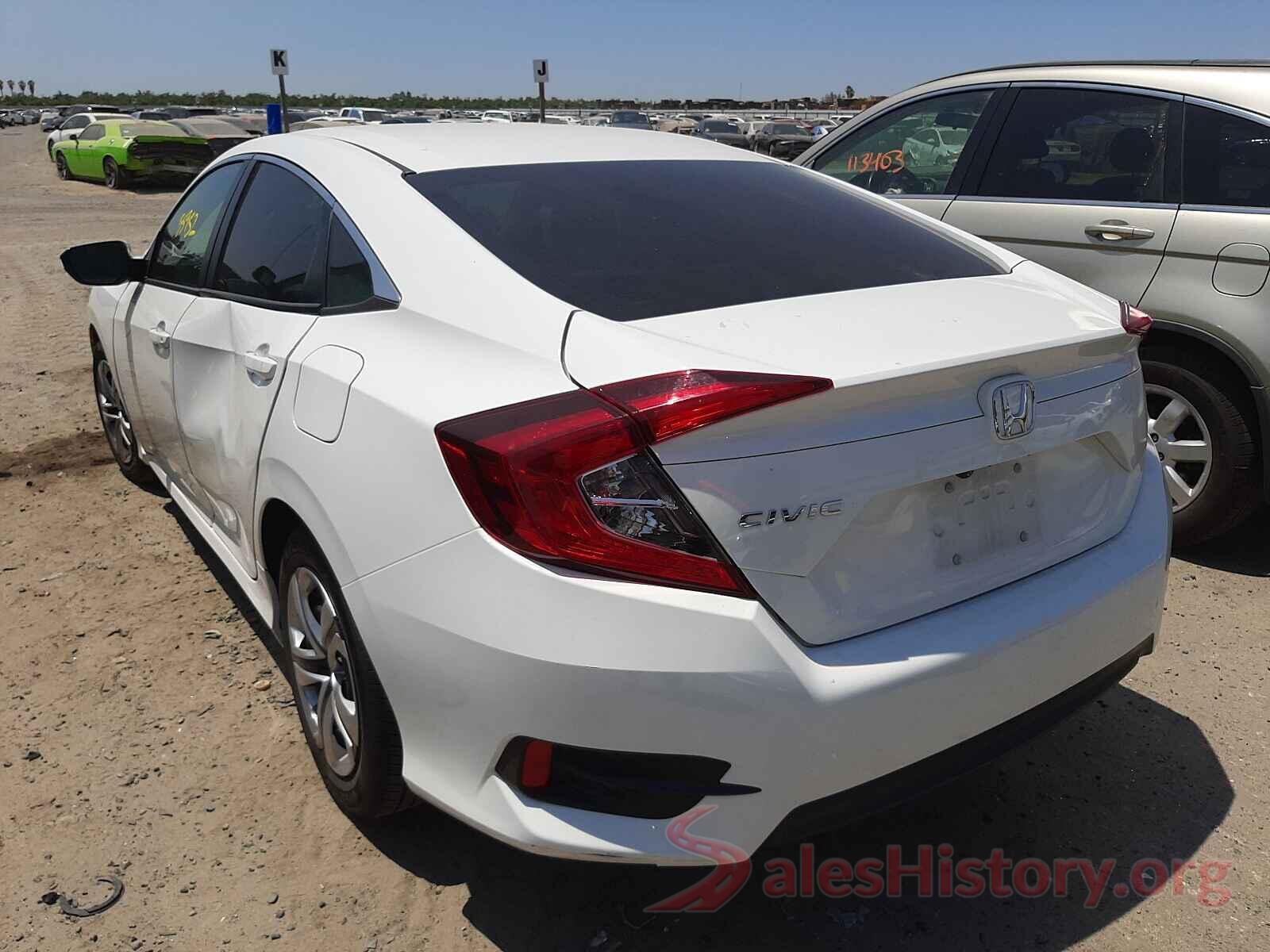 2HGFC2F55HH540629 2017 HONDA CIVIC