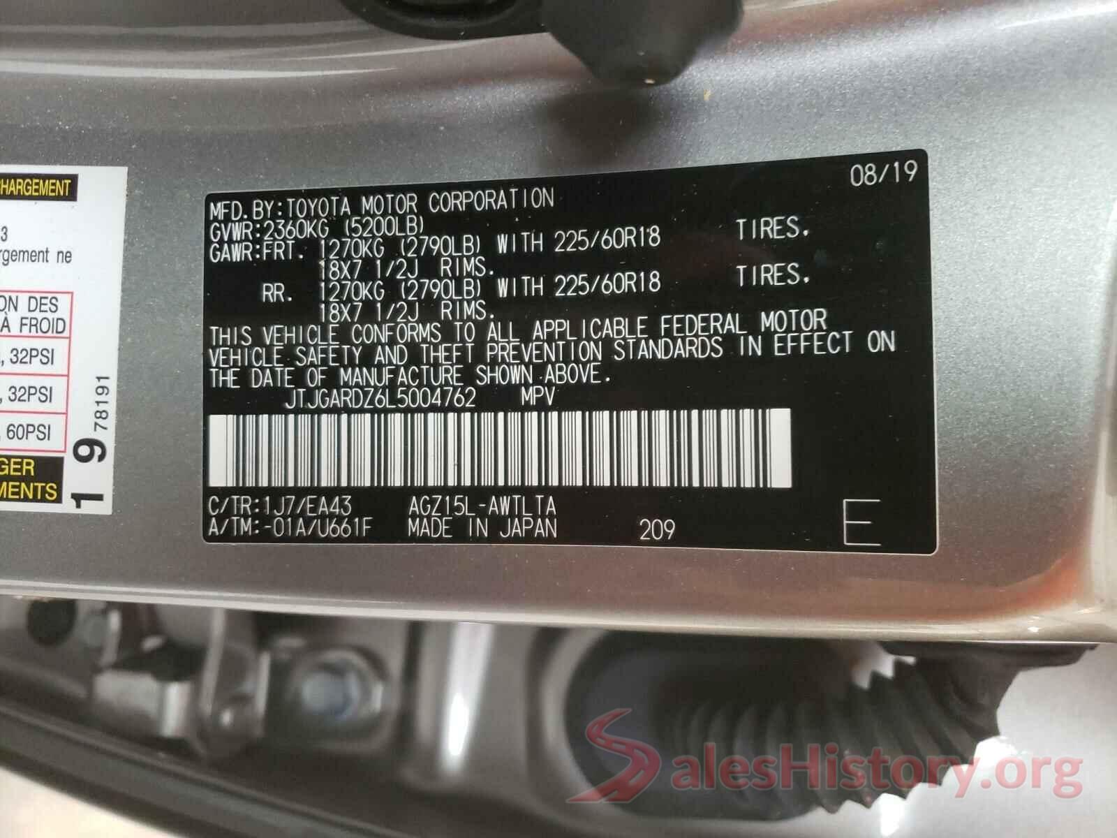 JTJGARDZ6L5004762 2020 LEXUS NX