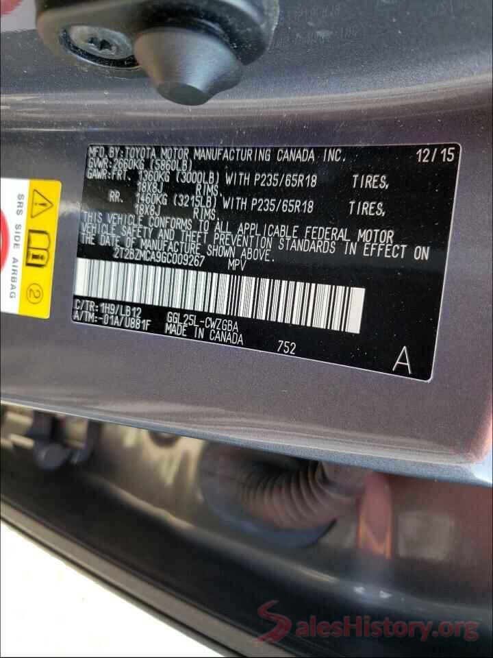 2T2BZMCA9GC009267 2016 LEXUS RX350