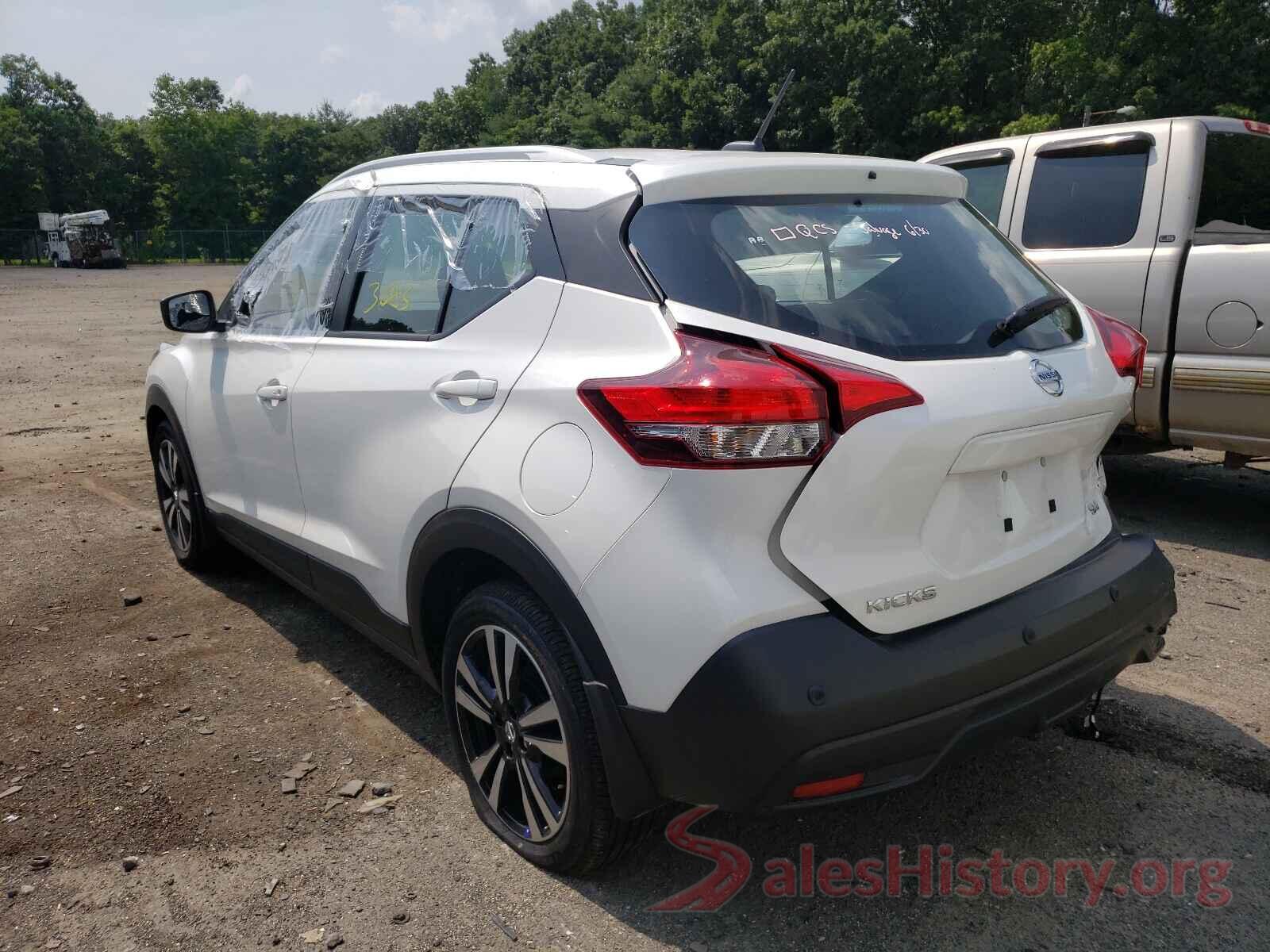 3N1CP5CV2LL545527 2020 NISSAN KICKS