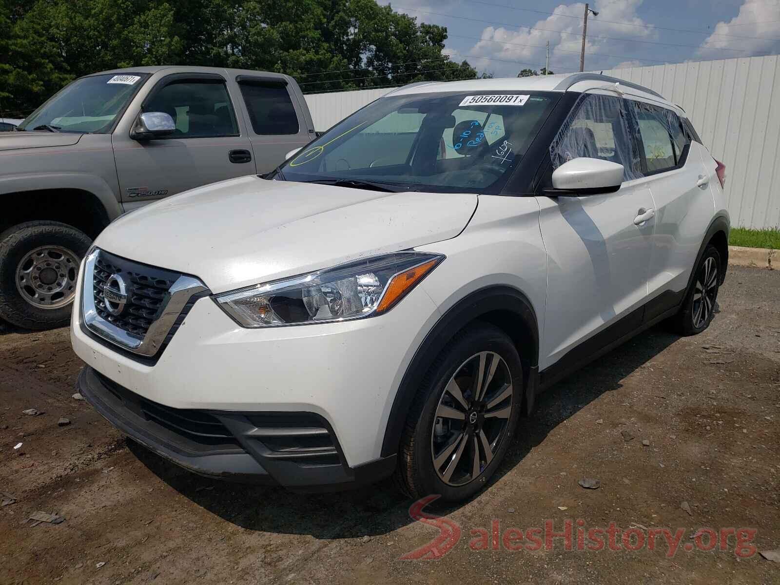 3N1CP5CV2LL545527 2020 NISSAN KICKS