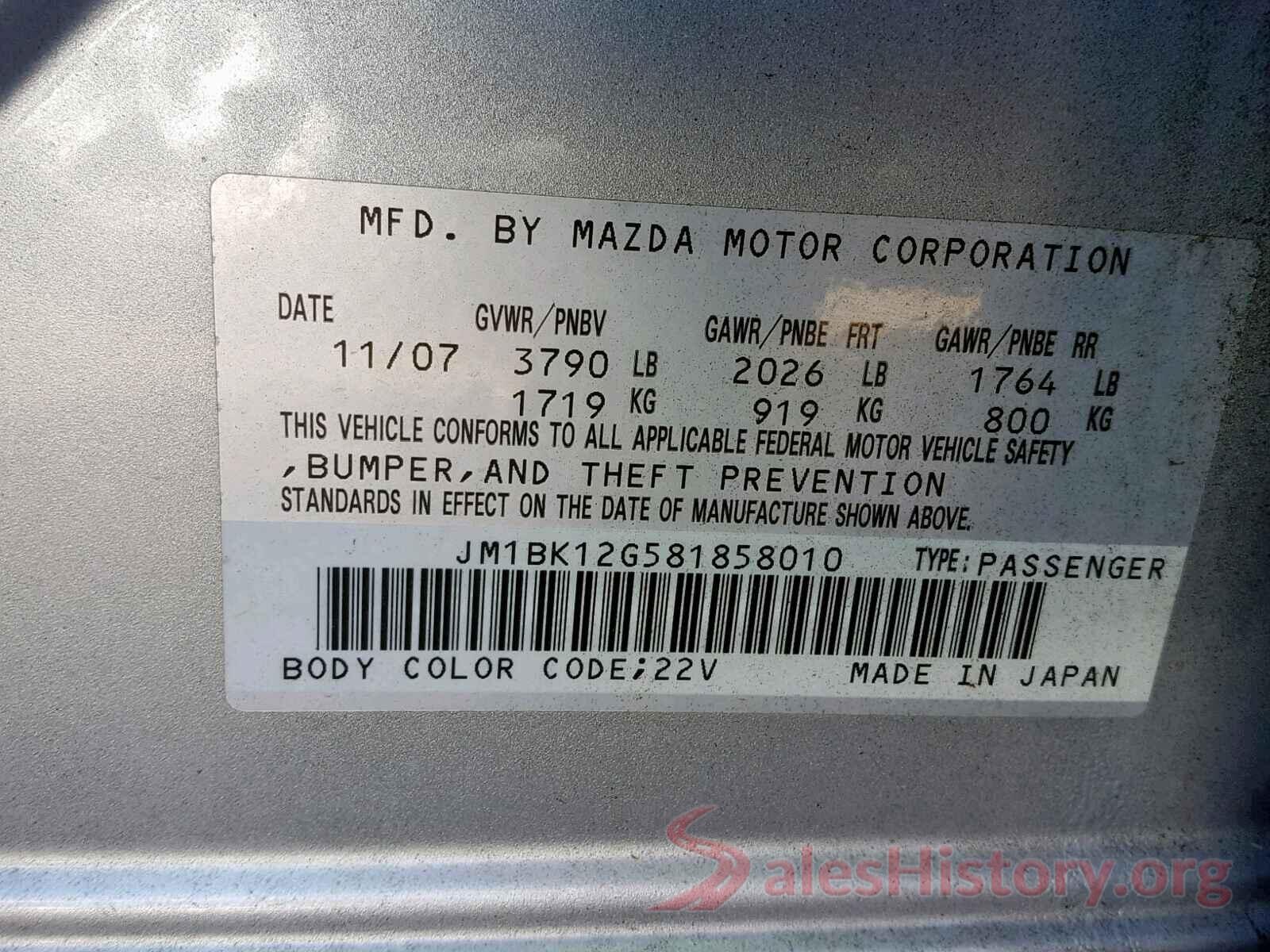 JM1BK12G581858010 2008 MAZDA 3