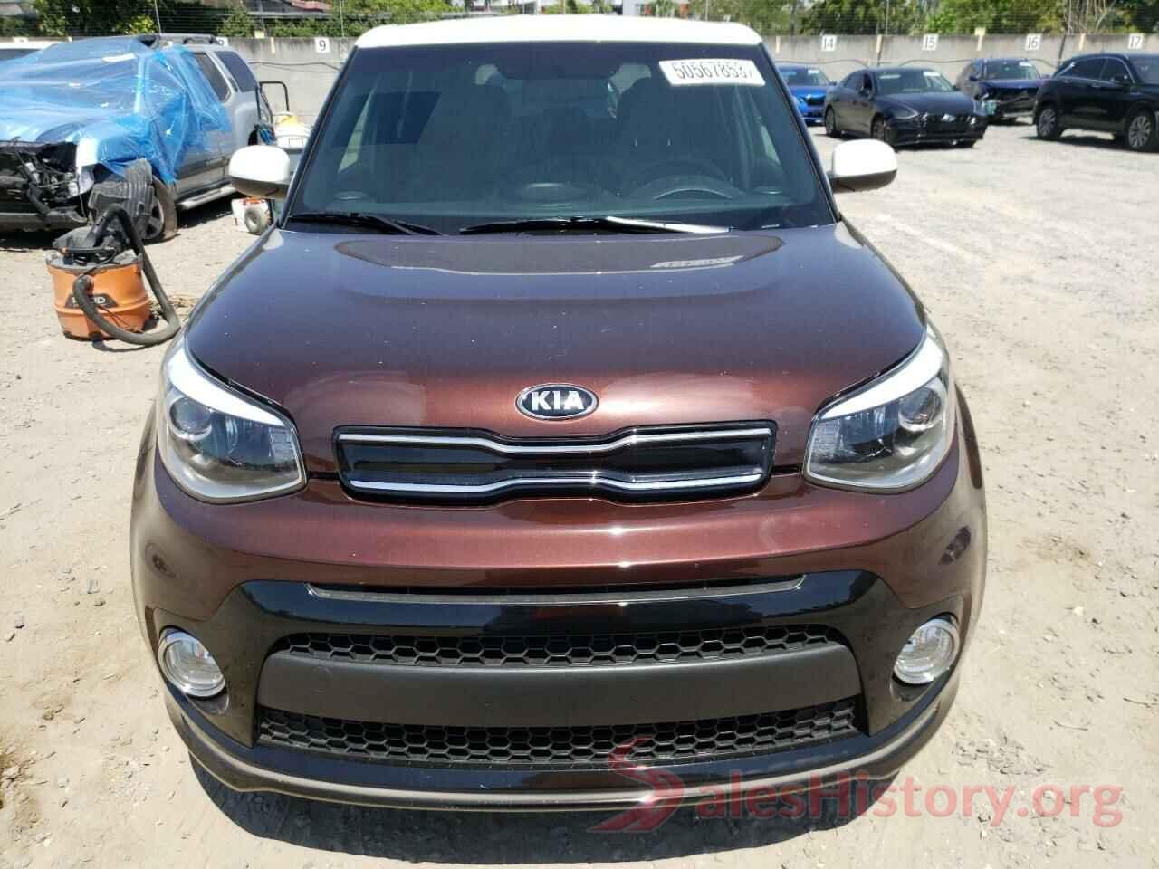 KNDJP3A58H7458206 2017 KIA SOUL