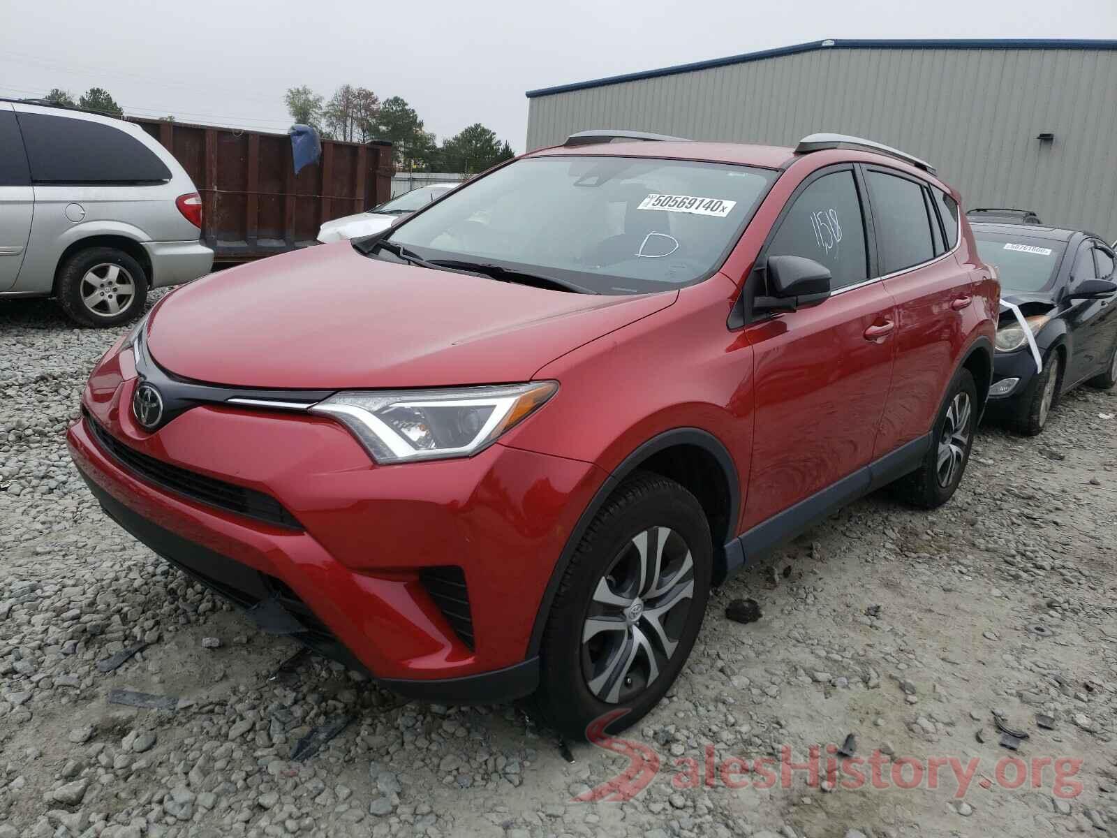 JTMZFREV4HJ118301 2017 TOYOTA RAV4