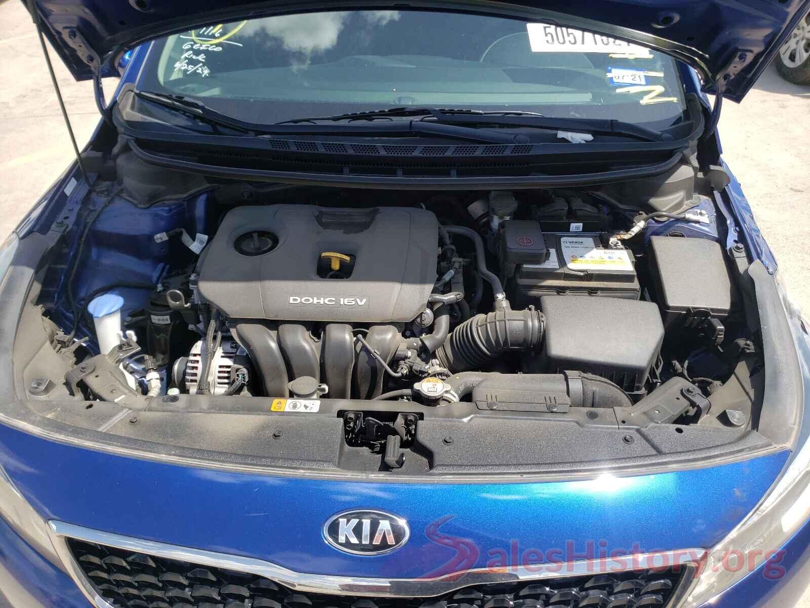 3KPFL4A77HE135046 2017 KIA FORTE