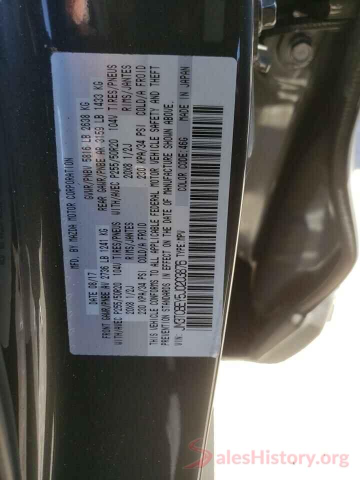 JM3TCBEY5J0203876 2018 MAZDA CX-9