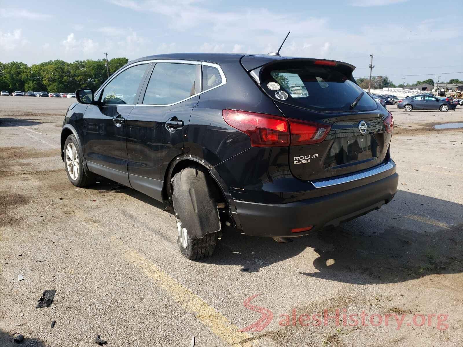 JN1BJ1CR7HW120590 2017 NISSAN ROGUE