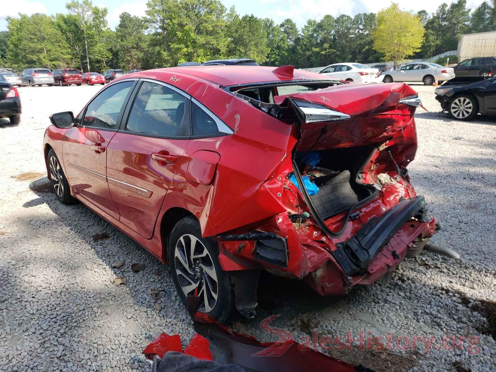 2HGFC2F72HH575727 2017 HONDA CIVIC