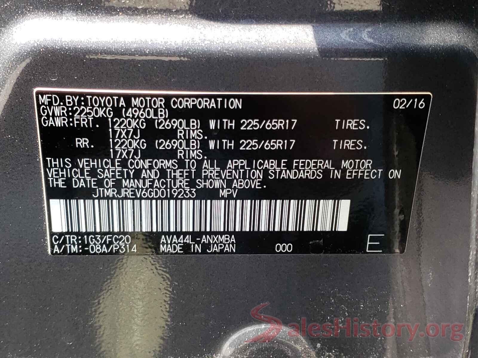 JTMRJREV6GD019233 2016 TOYOTA RAV4