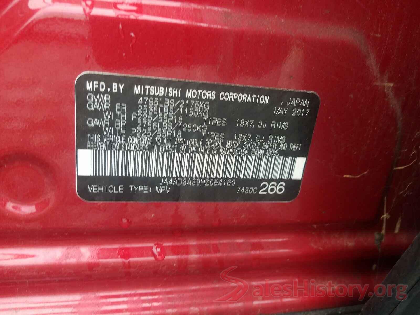 JA4AD3A39HZ054160 2017 MITSUBISHI OUTLANDER