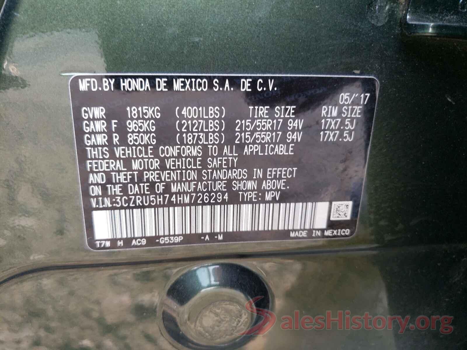 3CZRU5H74HM726294 2017 HONDA HR-V