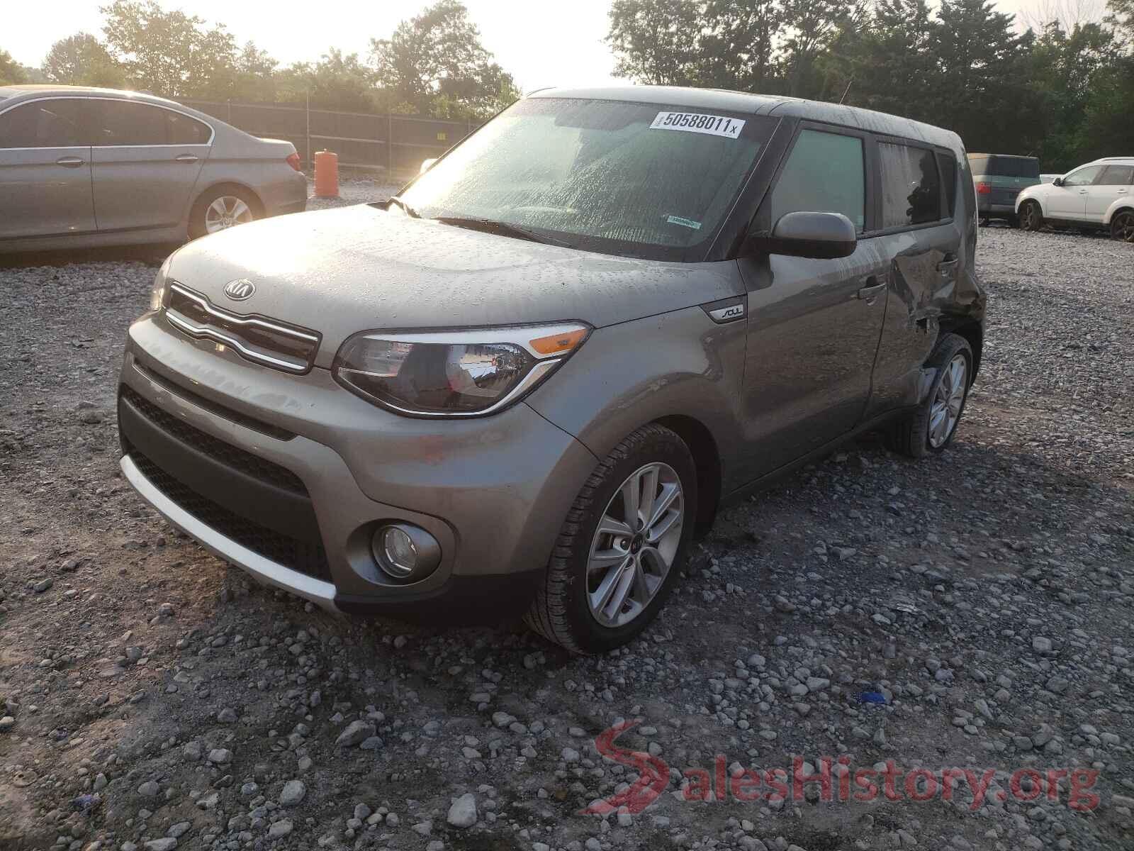 KNDJP3A5XH7500245 2017 KIA SOUL