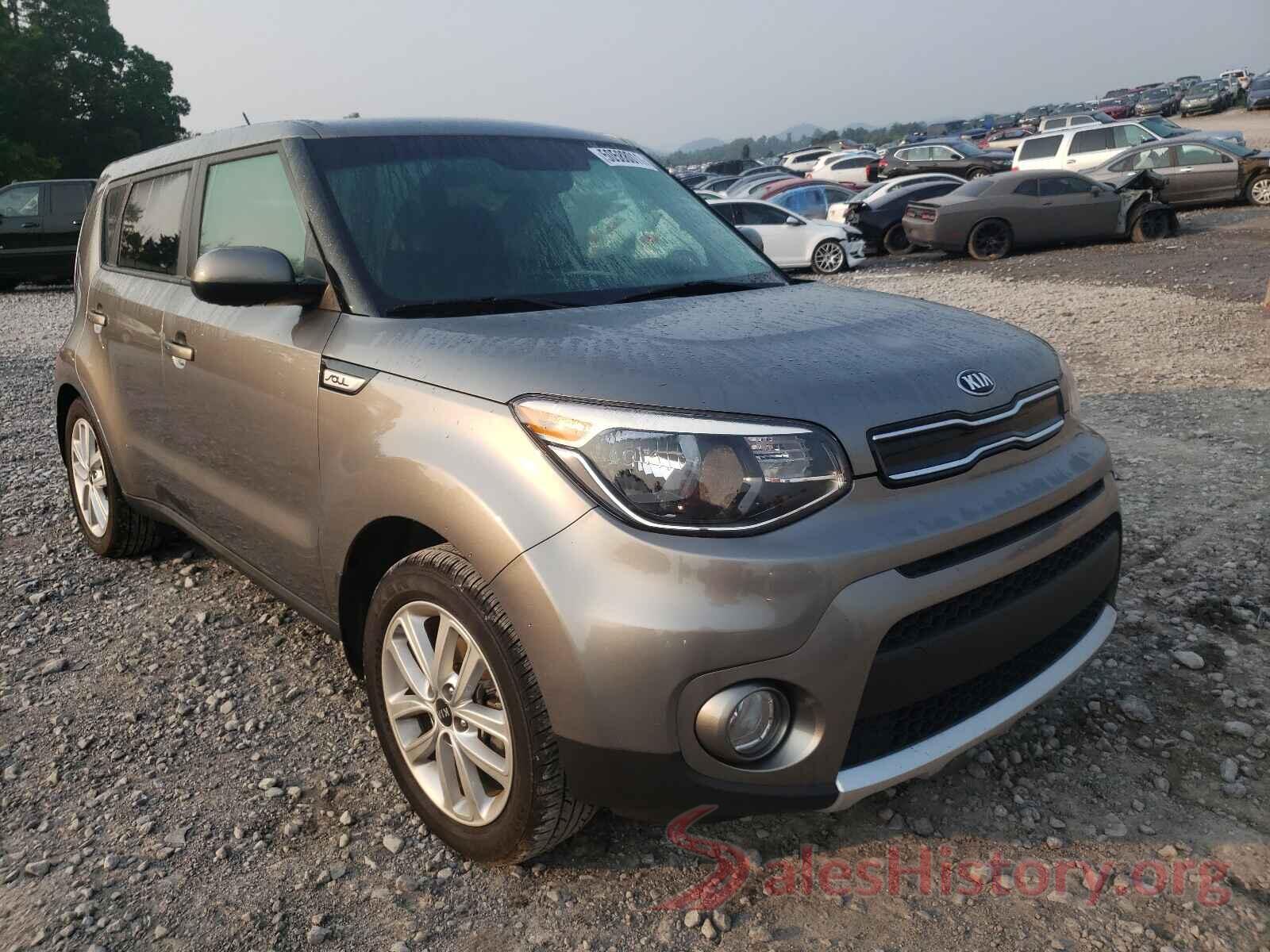 KNDJP3A5XH7500245 2017 KIA SOUL