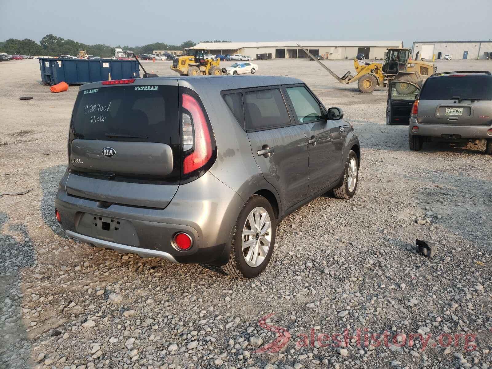 KNDJP3A5XH7500245 2017 KIA SOUL