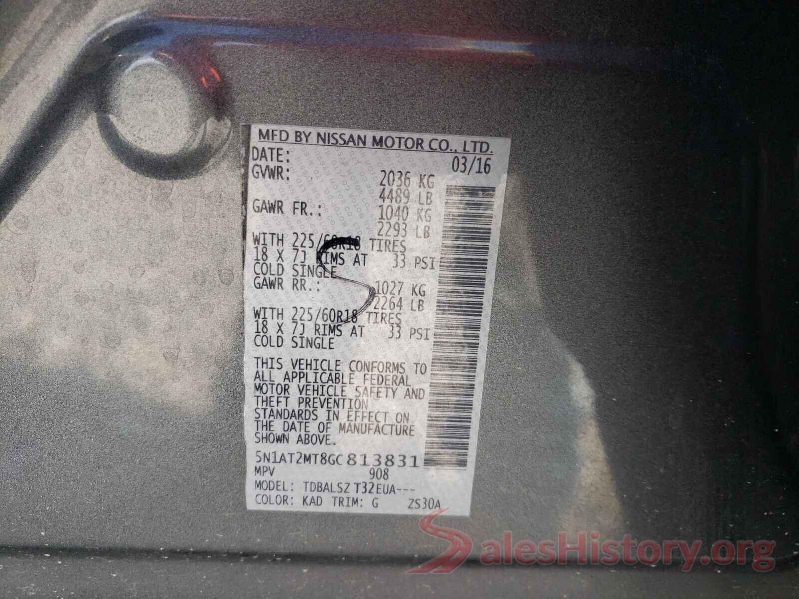 5N1AT2MT8GC813831 2016 NISSAN ROGUE