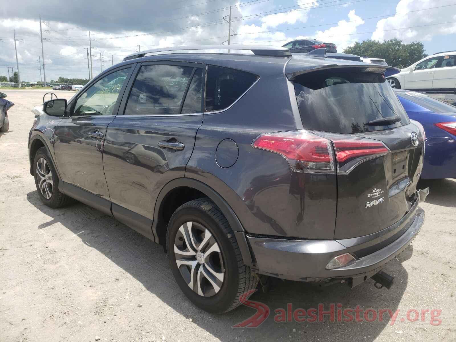 JTMZFREV1HJ709590 2017 TOYOTA RAV4