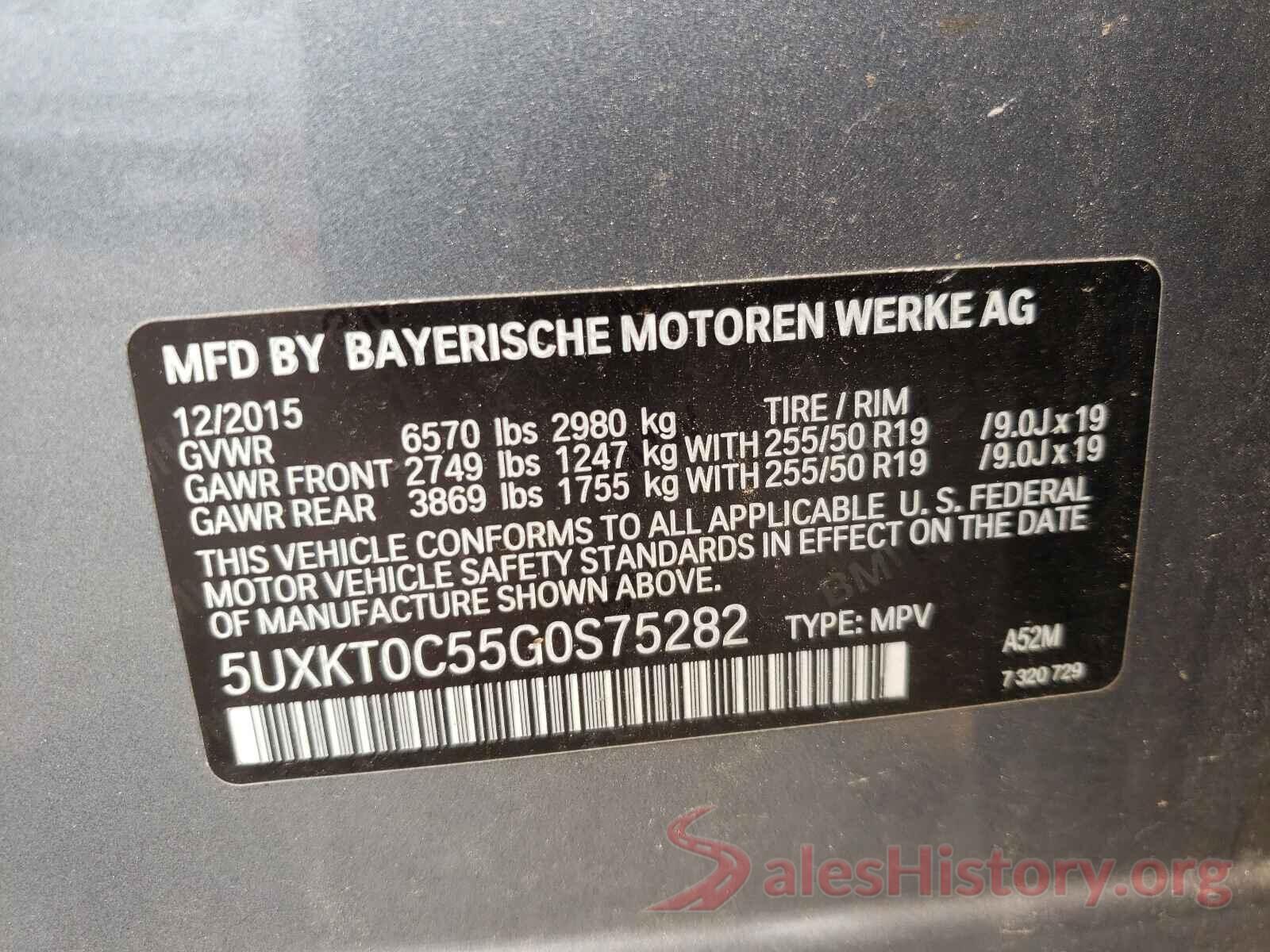 5UXKT0C55G0S75282 2016 BMW X5