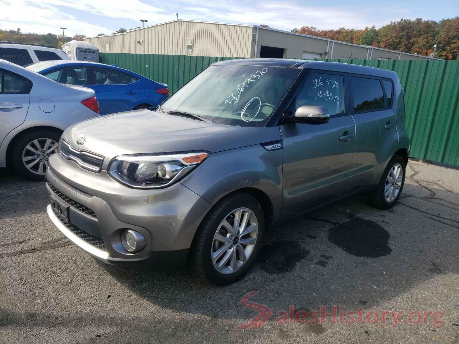 KNDJP3A54H7460017 2017 KIA SOUL