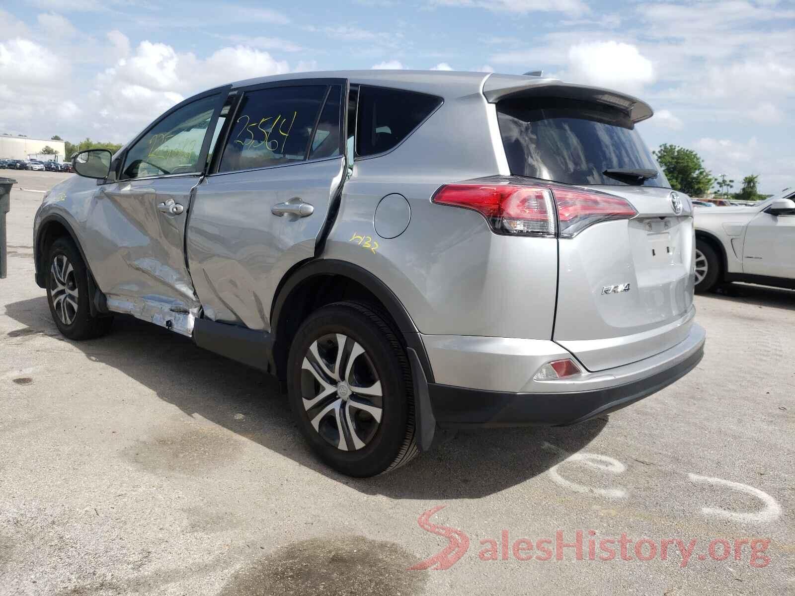 JTMZFREV7JJ191829 2018 TOYOTA RAV4