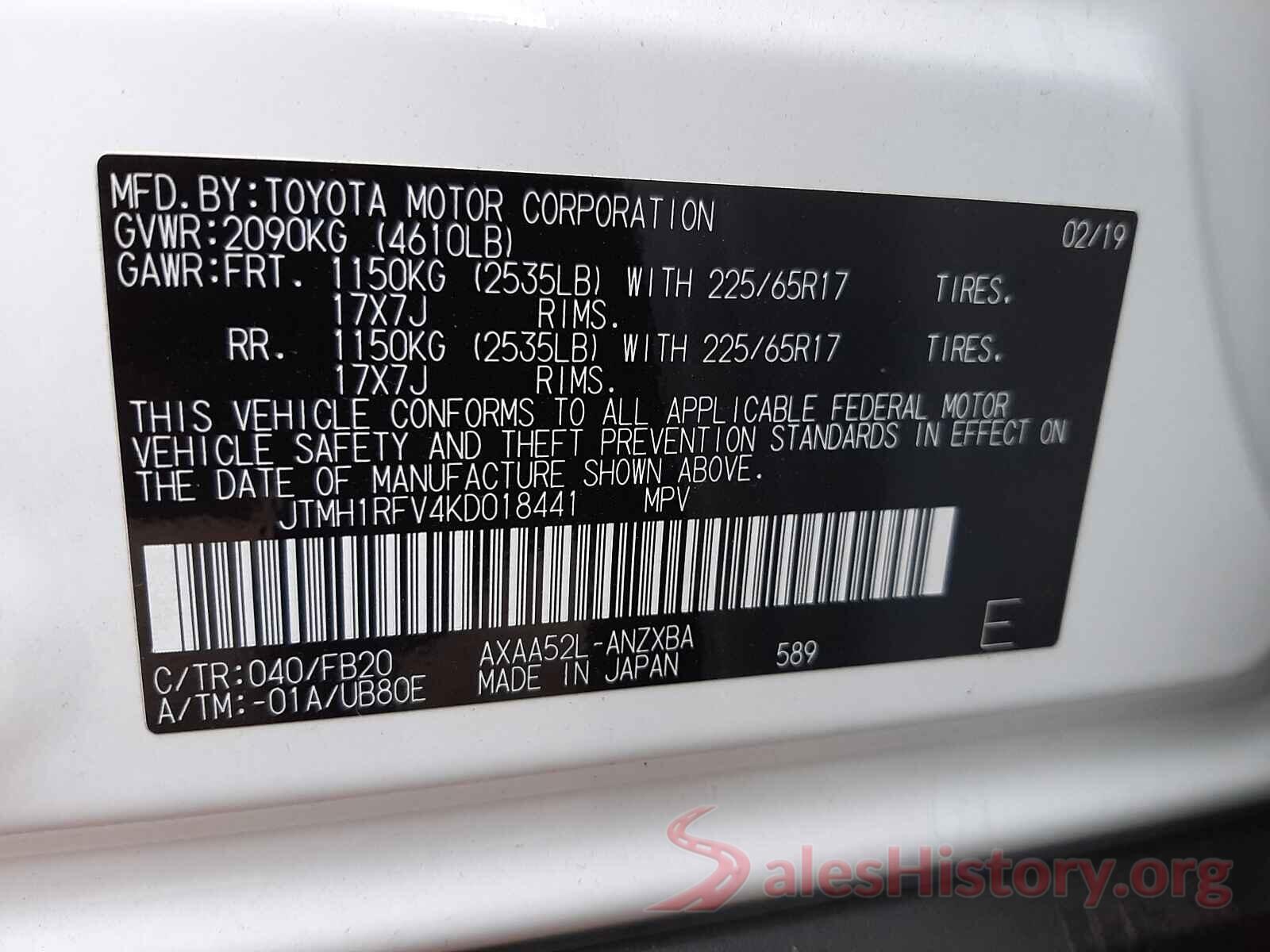 JTMH1RFV4KD018441 2019 TOYOTA RAV4