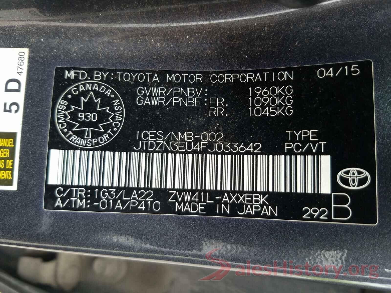 JTDZN3EU4FJ033642 2015 TOYOTA PRIUS