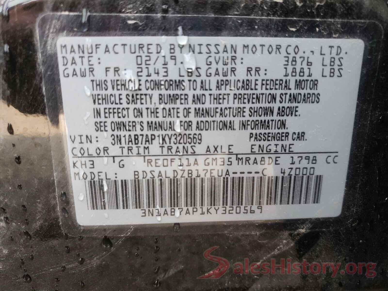 3N1AB7AP1KY320569 2019 NISSAN SENTRA