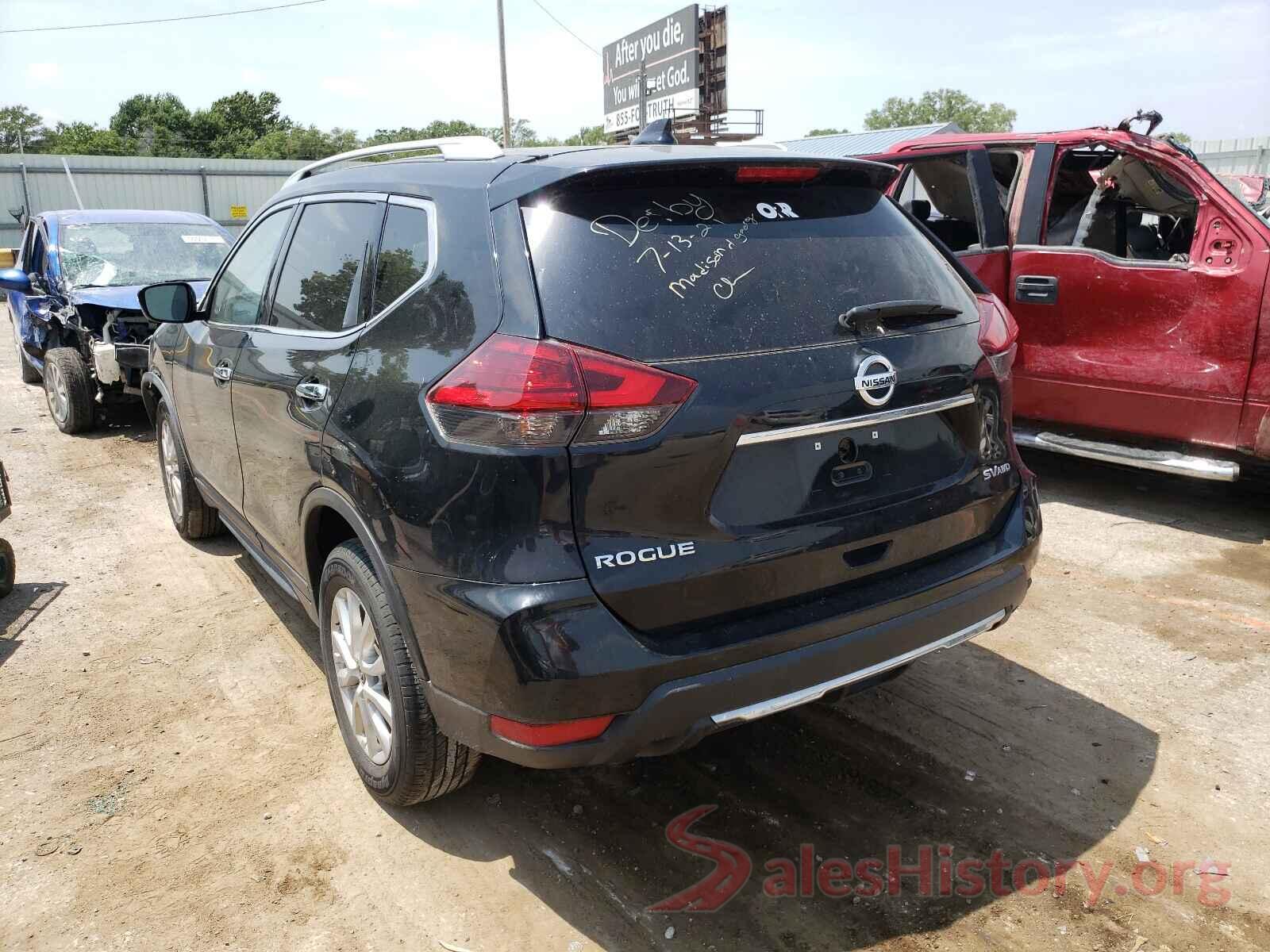 KNMAT2MV3HP589366 2017 NISSAN ROGUE