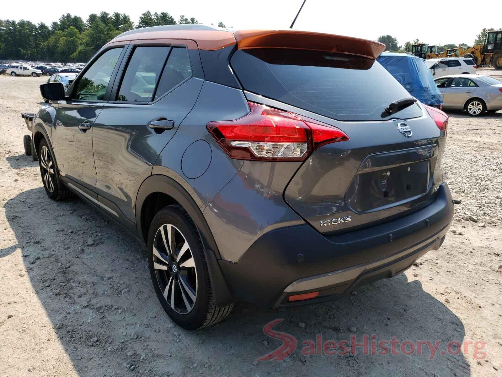 3N1CP5DV7LL561821 2020 NISSAN KICKS