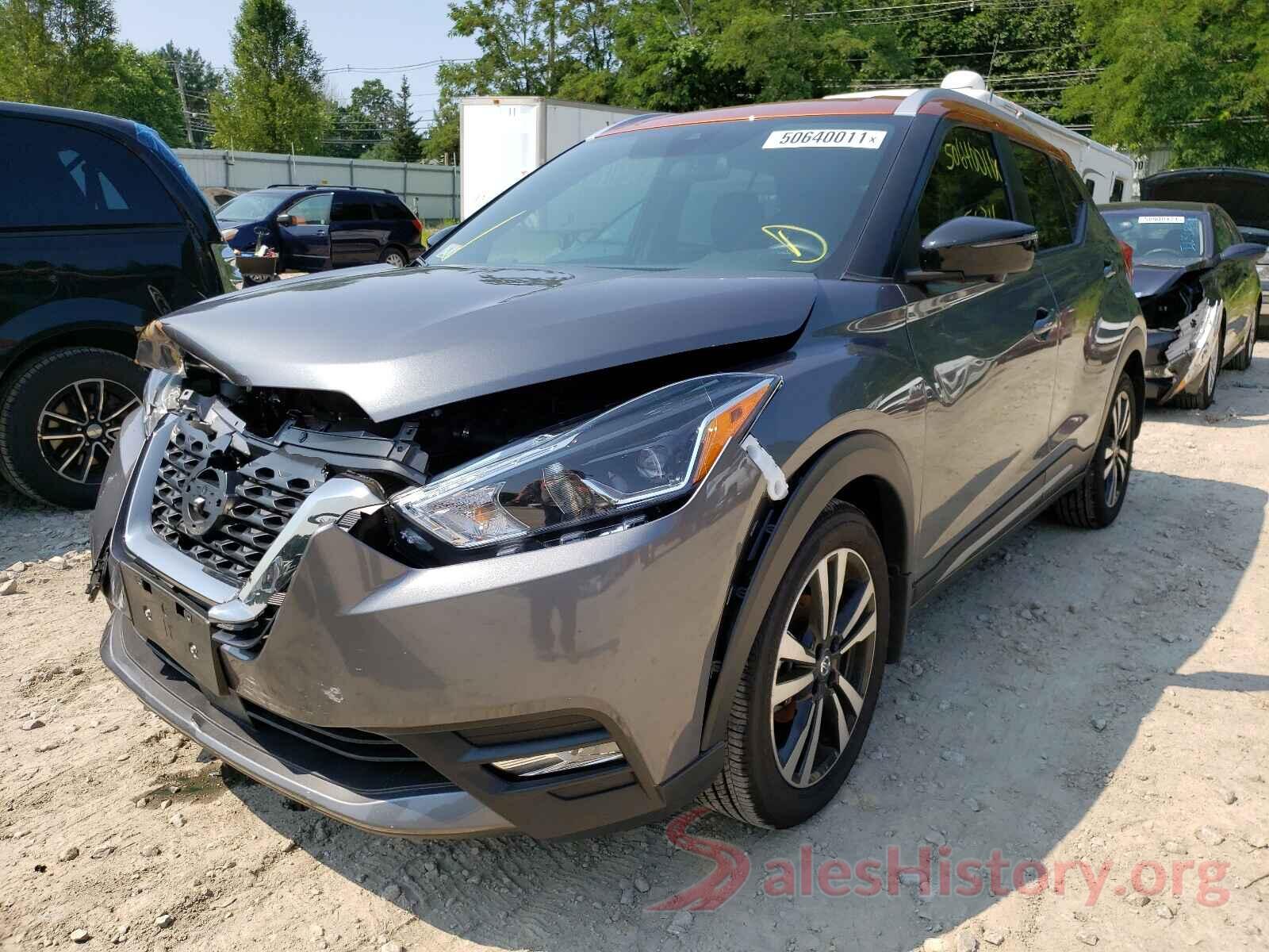 3N1CP5DV7LL561821 2020 NISSAN KICKS