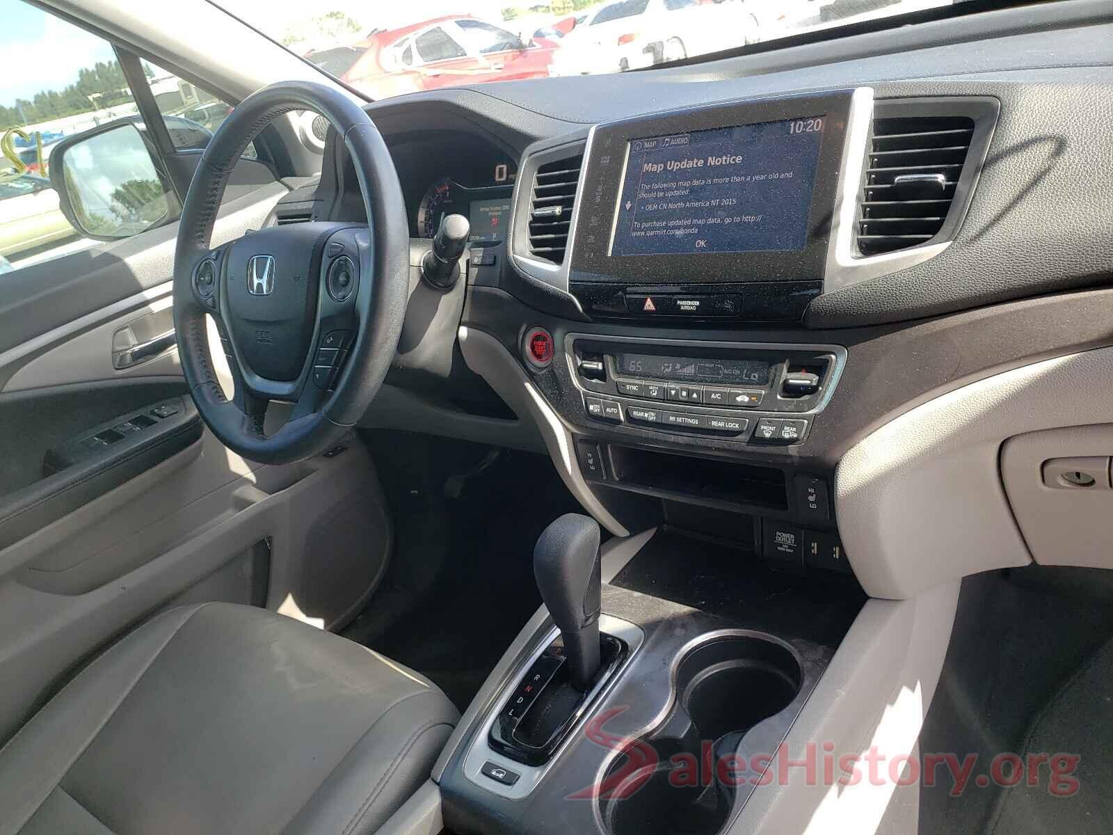 5FNYF6H75GB096953 2016 HONDA PILOT