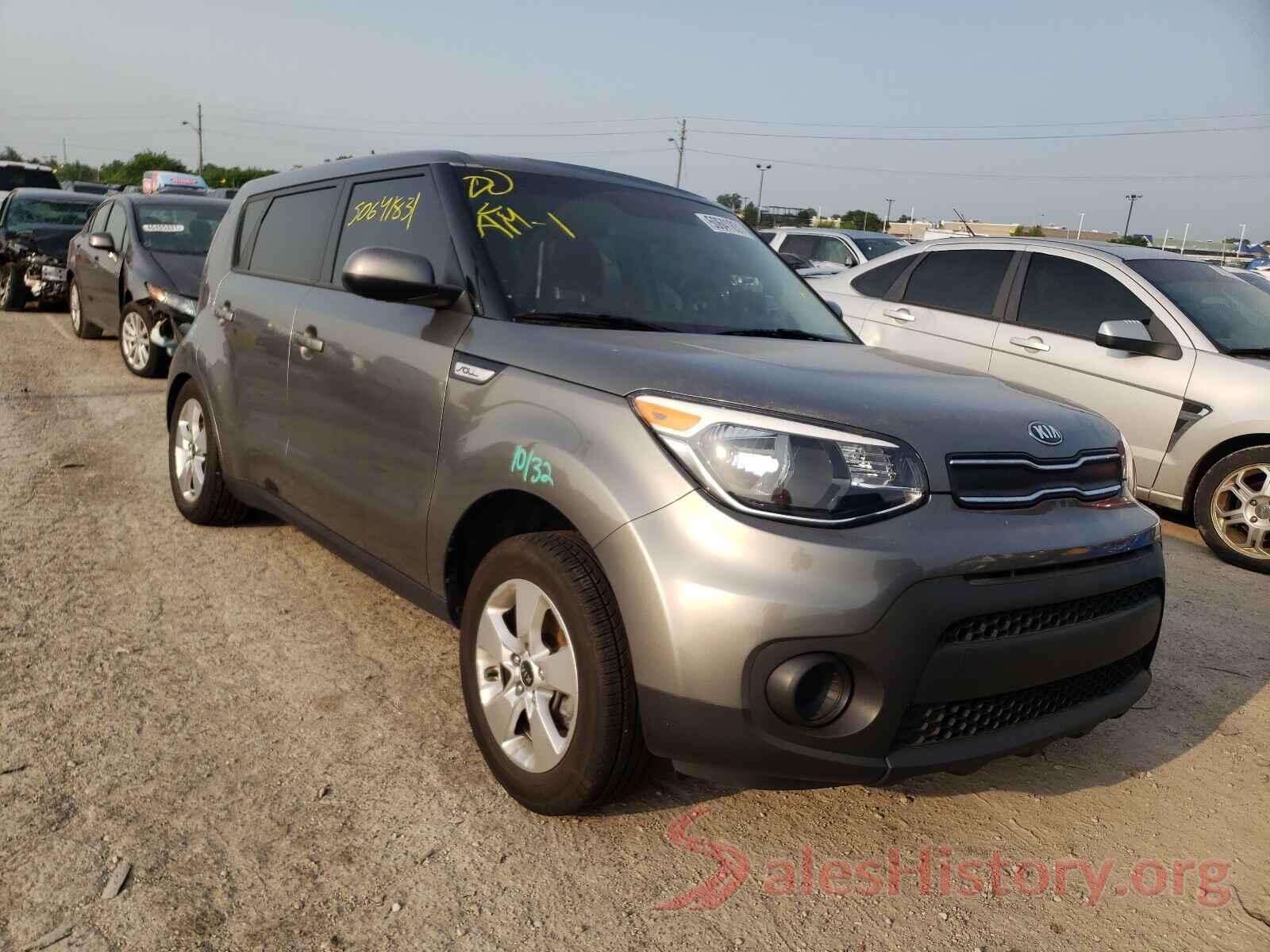 KNDJN2A27H7422884 2017 KIA SOUL