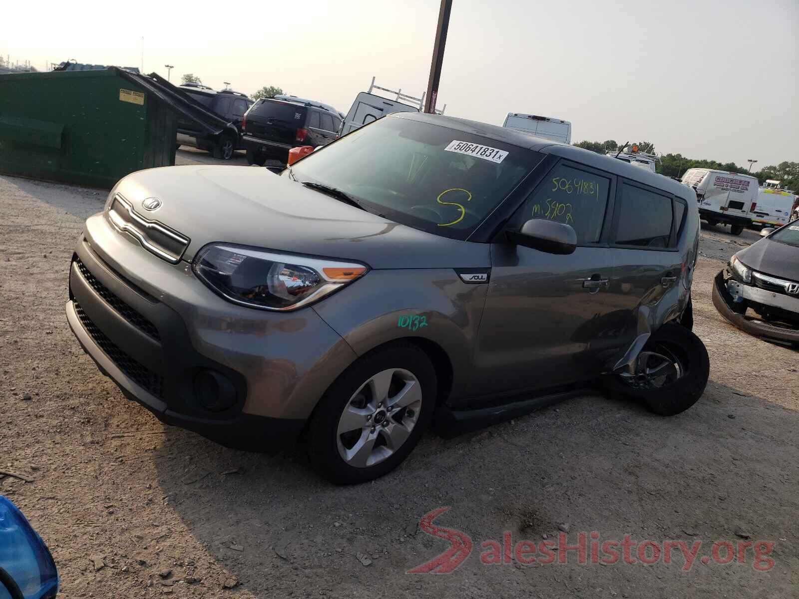 KNDJN2A27H7422884 2017 KIA SOUL