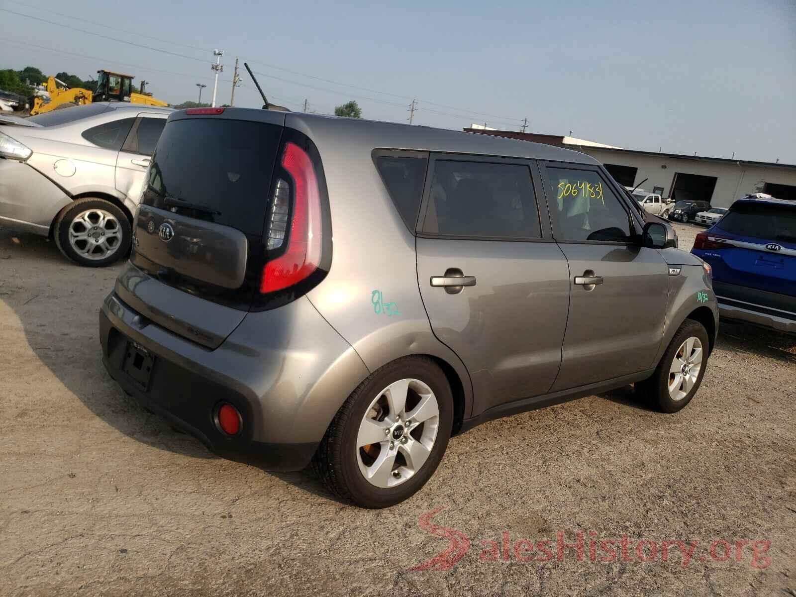 KNDJN2A27H7422884 2017 KIA SOUL