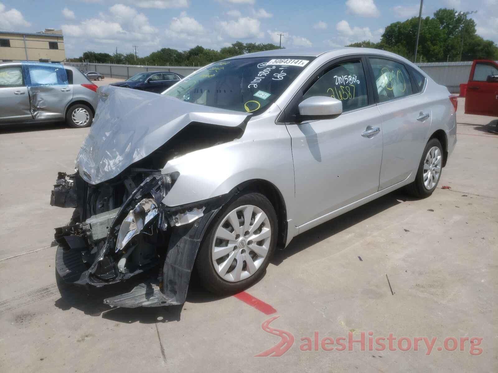 3N1AB7AP8HY332534 2017 NISSAN SENTRA