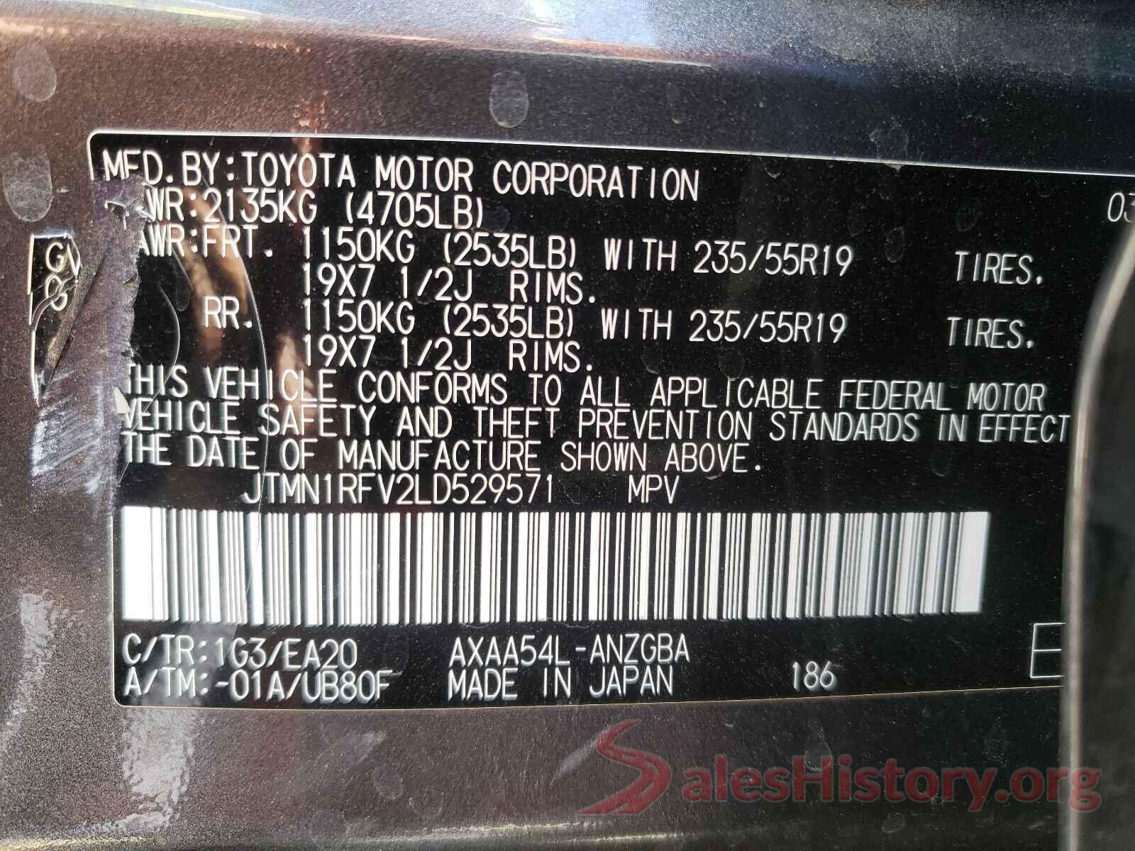 JTMN1RFV2LD529571 2020 TOYOTA RAV4